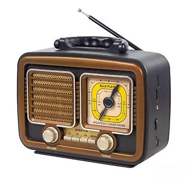 kantar: Retro radio sa Bluetooth, AUX i USB 📻🎶 Ovaj retro radio ima klasičan — 1