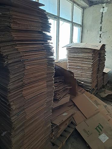 Digər biznes avadanlığı: Siqaret korobkalari satilir. Texmini 800-1000 arasi olar. Buzovnada. 1 — 3