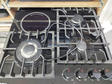 kreditle soyducu: Plitə Qazlı, Quraşdırılan