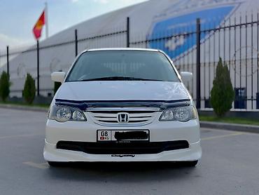 кг номера: Honda Odyssey: 2002 г., 2.3 л, Автомат, Бензин, Минивэн — 7