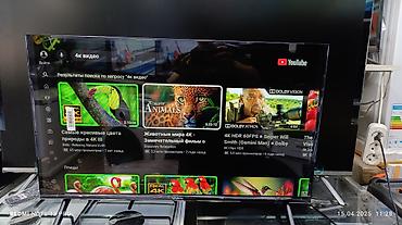 ТВ и видео: Смарт-телевизор YASIN, диагональ 32" - Платформа Smart TV с — 7