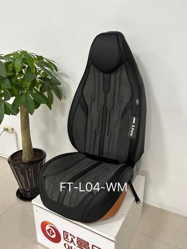 Другие аксессуары для салона: Чехлы на сиденья 
Профессиональные установщики — 7