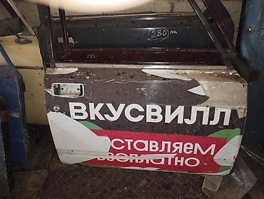 бампер опель вектра б: VAZ/LADA üçün kuzov ehtiyat hissələri - Arxa baqaj qapağı (şüşəli) — 3