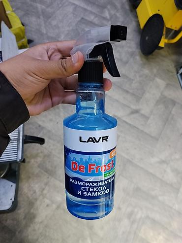 gleam expert auto: Размораживатель стекол и замков LAVR De Frost - Аэрозоль-спрей для — 1
