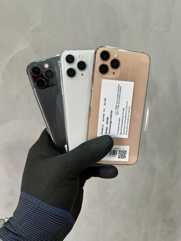 скупка нерабочих ноутбуков: IPhone 11 Pro, Жаңы, 512 ГБ, Desert Titanium, Кулакчындар, Заряддоочу түзүлүш, Коргоочу айнек, Бөлүп төлөө менен, 80 %
