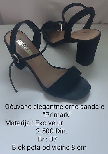 shoes: Crne ženske sandale "Primark" na blok štiklu, od velura. - Veličina — 1
