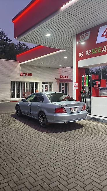 Mitsubishi: Mitsubishi Galant: 2003 г., Автомат, Бензин, Седан — 2