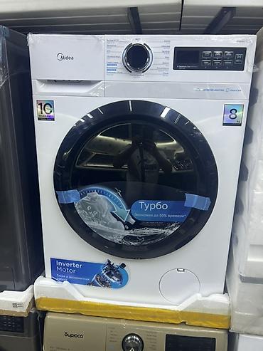 clean: Стиральная машина Midea MFQ1184S47/W с фронтальной загрузкой, загрузка — 5