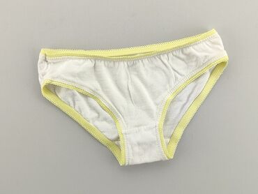 majtki startowe nike: Panties, condition - Very good