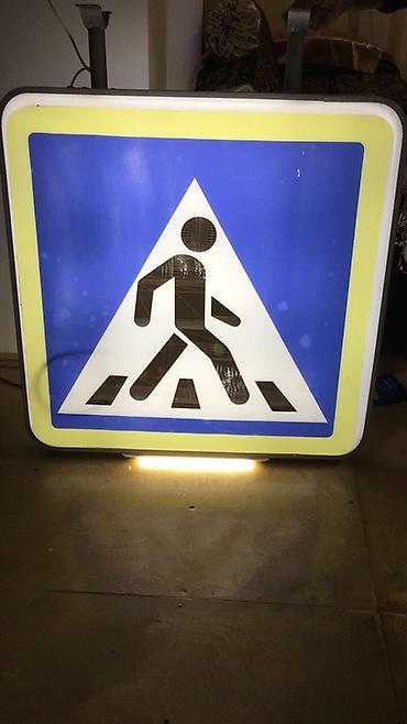gunes paneli isiqlar: Günəş panelli işıqlı yol nişanları Məhsul: Günəş enerjisi ilə — 6