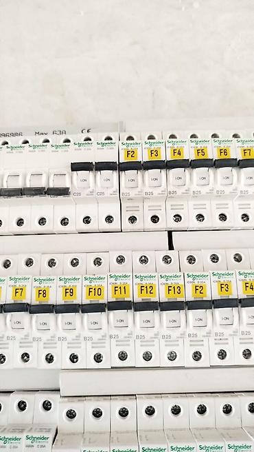 acar yazan: Məhsul: LED işıqlandırma paneli və elektrik avtomatları paketi - Uzun — 5