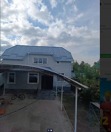 Продажа коттеджей и домов: 🏙️ Продаётся срочно двухэтажный Дом 📍 Локация район Арча Бешик ж/м 🏢 — 1