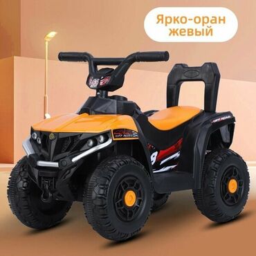 вертолет на пульте управления для взрослых: Детский электрокар, Новый