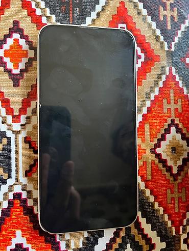 xbox one one: IPhone 13 mini, Ağ — 1