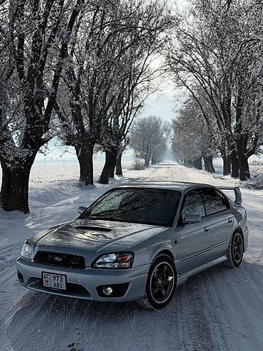 Subaru: Subaru Legacy: 1999 г., 2 л, Автомат, Бензин, Седан — 1