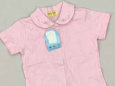 podkoszulka jedwabna: Blouse, 9-12 months, condition - Perfect