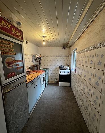 Продажа участков: 5 соток, Для строительства, Договор купли-продажи, Красная книга, Тех паспорт — 9