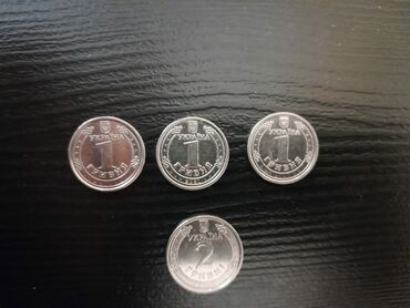 Əskinaslar: 50 Manat, 1990 il, Vəziyyəti: Yaxşı — 23