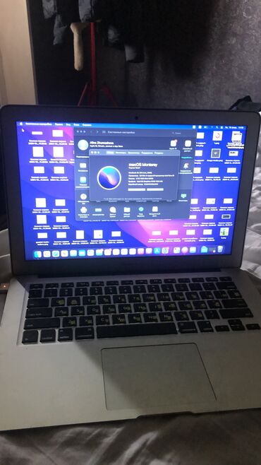 macbook бишкек бу: Ноутбук, Apple, 8 ГБ ОЭТ, Intel Core i5, Колдонулган, Жумуш, окуу үчүн