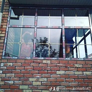 Пластиковые окна на заказ: Металлопластиковые окна (пластиковые ), двери витражи изготовим — 15