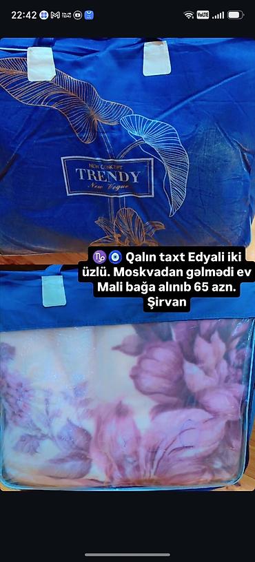 pasdeller gilan tekstil parcalari: Qalın taxt örtüyü (ədyal) – ikiüzlü model. Paketli “Trendy New Vogue” — 1