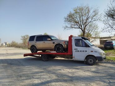 бесплатная консультация юриста по телефону круглосуточно бишкек: С гидроманипулятором, С лебедкой, С ломаной платформой