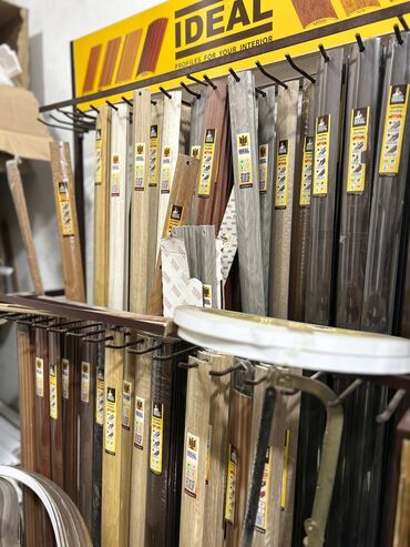 Другие строительные материалы: 🔥🔥🔥Распродажа ликвидация отделочных материалов для интерьера в связи с at lalafo.kg — 6 Другие строительные материалы: 🔥🔥🔥Распродажа ликвидация отделочных материалов для интерьера в связи с — 6