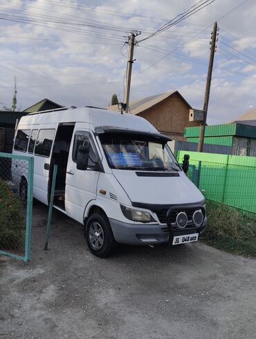 купить авто в караколе: По региону, Аэропорт, По городу Бус | 17 мест