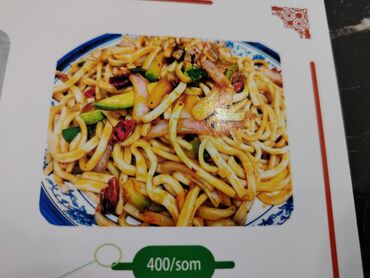 работа в бишкеке официант 2019: Лагман чойгонго адам керек, опыт работа болуш керек, график работы