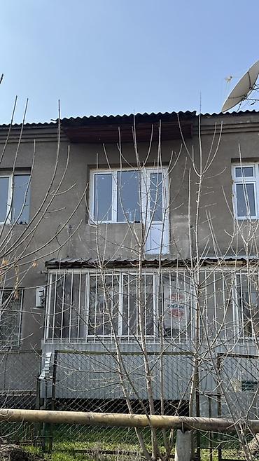 крыша на дом: Утепление фасада, Утепление балкона, лоджии, Утепление стен | Утепление дома, Утепление квартиры, Утепление склада Керамзит, Пенопласт, Пенополиуретан Больше 6 лет опыта — 8