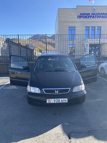 Honda Shuttle: 1998 г., 2.2 л, Автомат, Бензин, Универсал