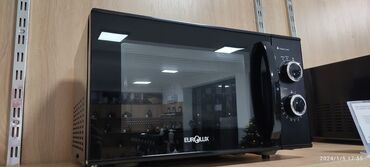 euro wolf blender: Микроволновка Eurolux, Отдельностоящая, С микроволнами, Новый