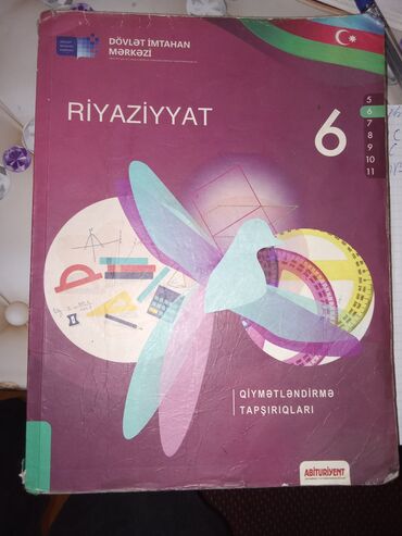 guven riyaziyyat qayda kitabi: Endirim var0506261349 nömrəsi ilə əlaqə saxlayın