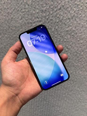 дисплей iphone: IPhone 13, Б/у, 128 ГБ, Midnight, Коробка, В рассрочку, 75 % — 3