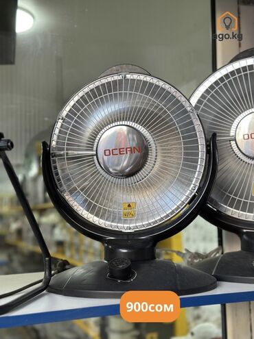 обогреватель масляный цена: Электрический обогреватель Инфракрасный, Настольный