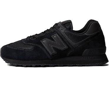 574: Мужские кроссовки, 40.5, 41, 41.5, New Balance, Новый, цвет - Черный, Бесплатная доставка, Платная доставка, Самовывоз — 2