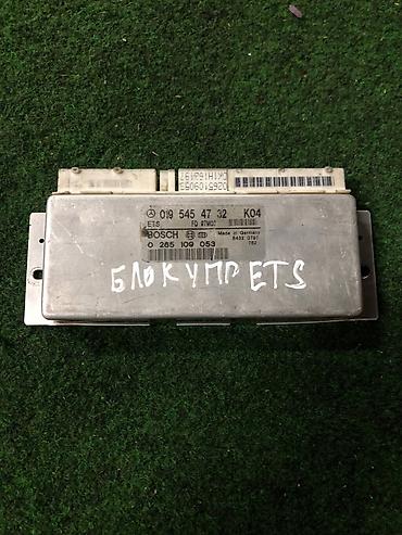 эбу 2107: Блок управления ETS для Mercedes-Benz Характеристики: - — 1