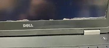 Dell: Dell Latitude E5770 Šifra proizvoda: L-1316 Dell Latitude E5770 je — 13