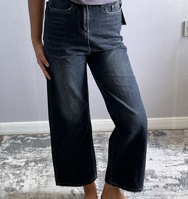 Джинсы: Джинсы женские, свободного кроя (wide leg/culotte). - Посадка