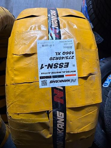 Унаа: Зимние шины Nankang ESSN-1 (Winter-OL-Winter Active), усиленные XL — 3