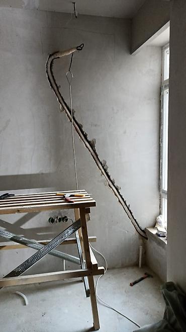 Колонные кондиционеры: Колонный кондиционер, AUX, Инверторный — 30