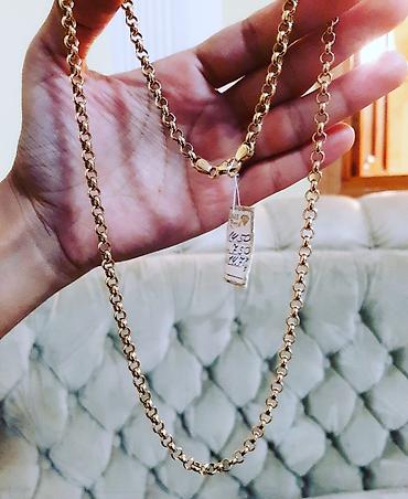 chopard sep: Sep, Chopard, Sarı qızıl, 750 Əyar, 1478 g — 5