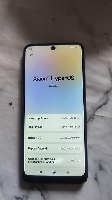 ipod 2: Redmi note 12
128гб экран алмашкан иштеши жакшы — 2