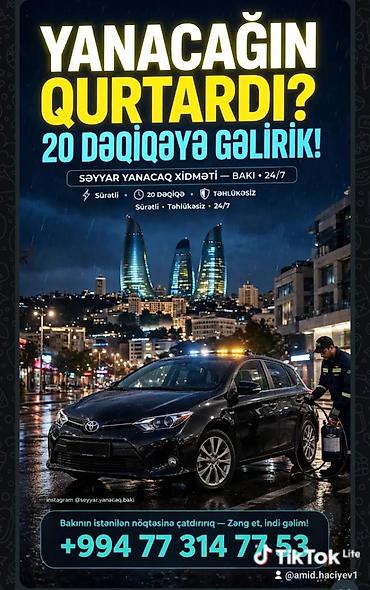 şəkili: Seyyar yanacaq xidməti — Bakı, 24/7 Yanacağınız yolda bitdisə, 20 — 1