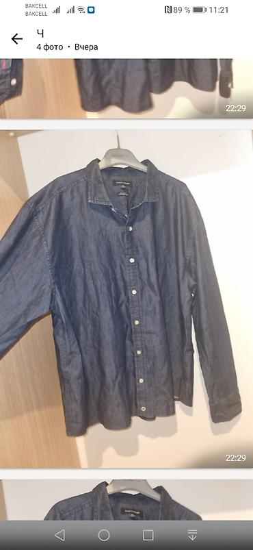 рубашка: Мужская рубашка, Tommy Hilfiger, 2XL, цвет - Синий — 1