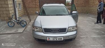 ауди с 4: Audi A6: 2003 г., 2.4 л, Автомат, Газ, Седан