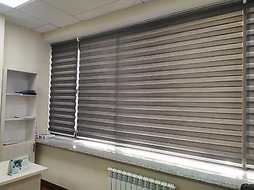 Жалюзи и рольшторы: Жалюзи вертикальны — 11