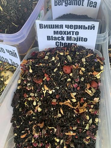 чай every mix: Натуральные листовые чаи в ассортименте: - Каркаде (Hibiscus Tea) — 8