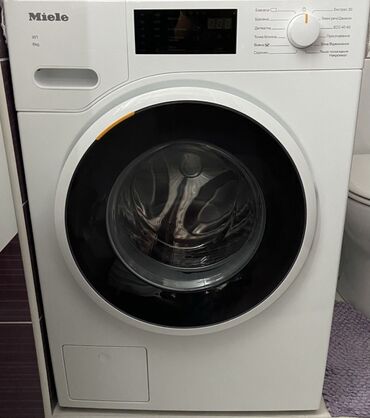 бытовая техника миле: Кир жуучу машина Miele, Колдонулган, Автоматтык, 9 кг чейин, Компакттуу