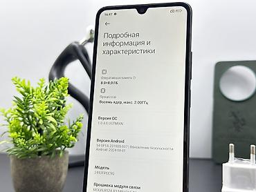 Poco: Poco C75 5G, Б/у, 128 ГБ, цвет - Черный, 2 SIM — 7